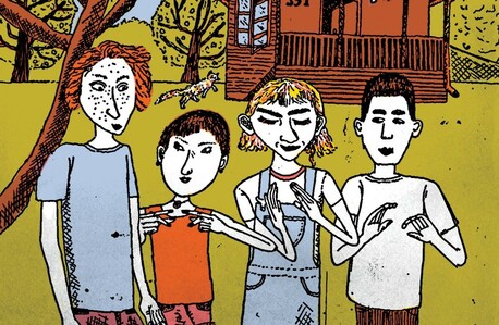 Rajčaťáci a Banáni