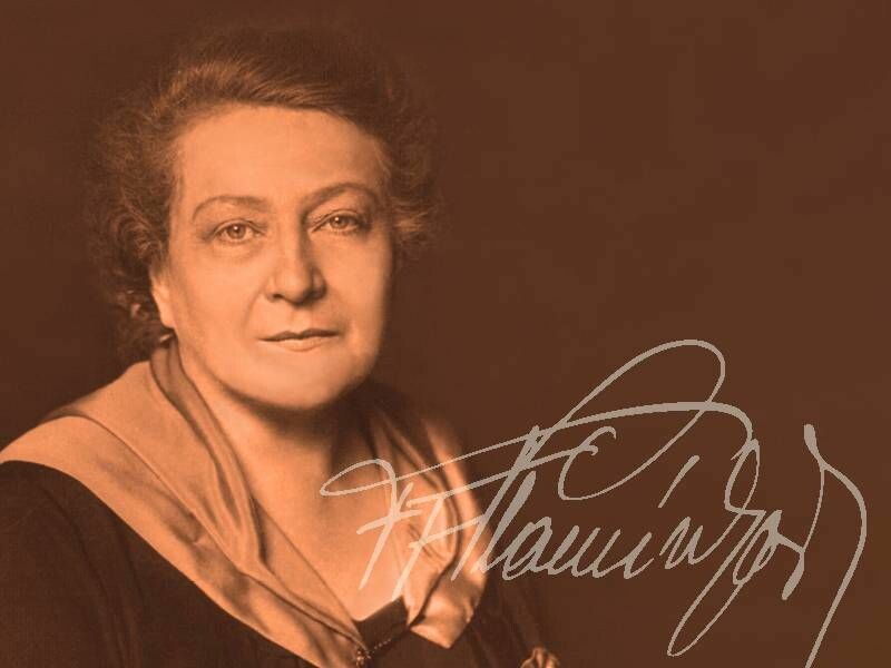 Plakát Cesta k rovnosti: 150 let od narození Františky Plamínkové