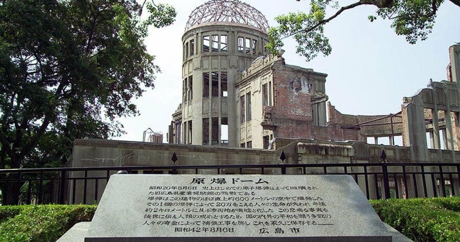 Plakát Od samurajů k atomovému věku: Cesta japonskými muzei