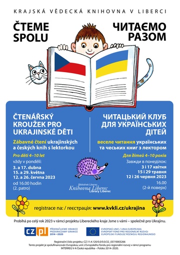 Plakát Читаємо разом / Čteme spolu (pro děti)