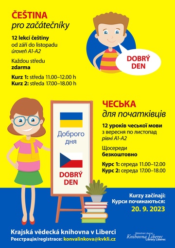 Plakát Čeština pro začátečníky/Чеська для початківців