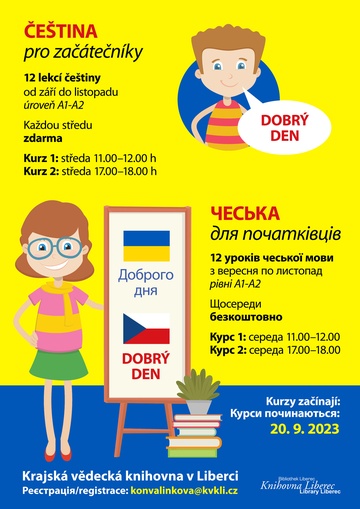 Plakát Čeština pro začátečníky/Чеська для початківців