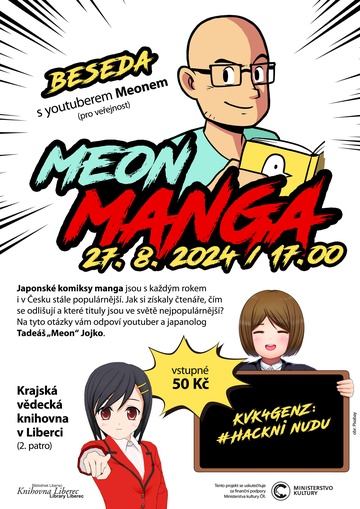 Plakát Meon : Manga