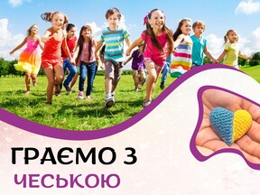 Hrajeme si s češtinou říjen 2024 až leden 2025 - ukrajinská verze