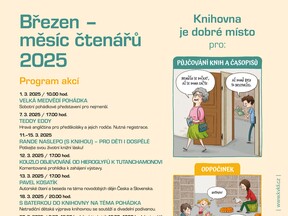 plakat_BMC_KVK_2025