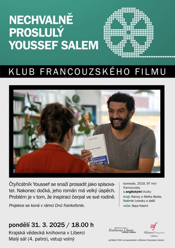 Plakát Nechvalně proslulý Youssef Salem