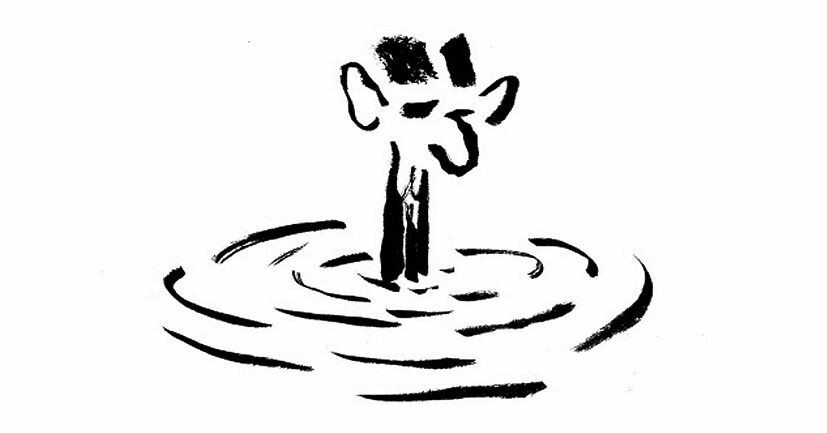 Plakát Mahler: Kafka Komplett