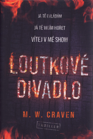 Loutkové divadlo