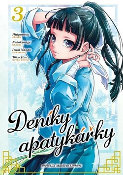 Deníky apatykářky