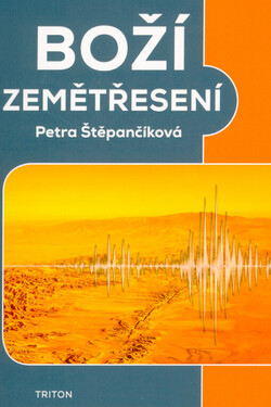 Boží zemětřesení