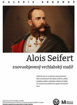 Alois Seifert