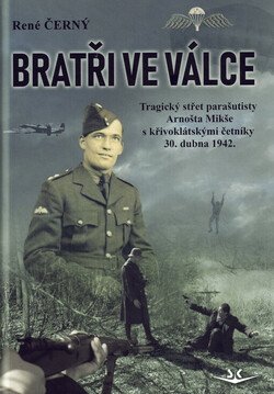 Bratři ve válce