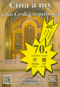 Čína a my, jako Česká republika
