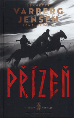 Přízeň