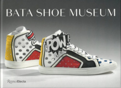 Bata shoe museum