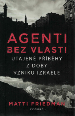 Agenti bez vlasti