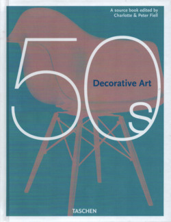 50s decorative art