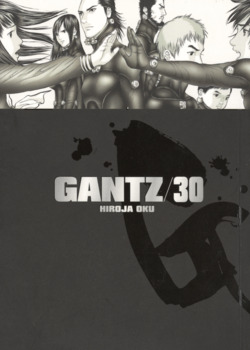 Gantz