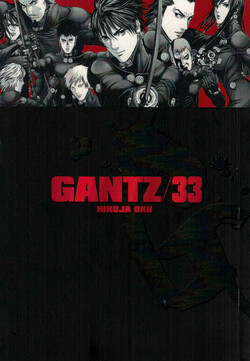 Gantz