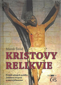 Kristovy relikvie