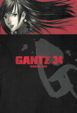 Gantz