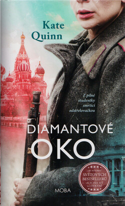 Diamantové oko