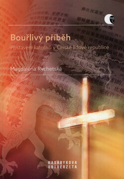 Bouřlivý příběh
