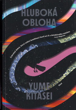 Hluboká obloha