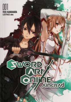 Sword Art Online