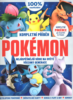 Pokémon