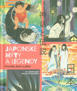 Japonské mýty a legendy