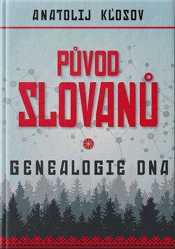 Původ Slovanů