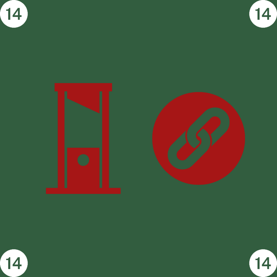 14 (png)